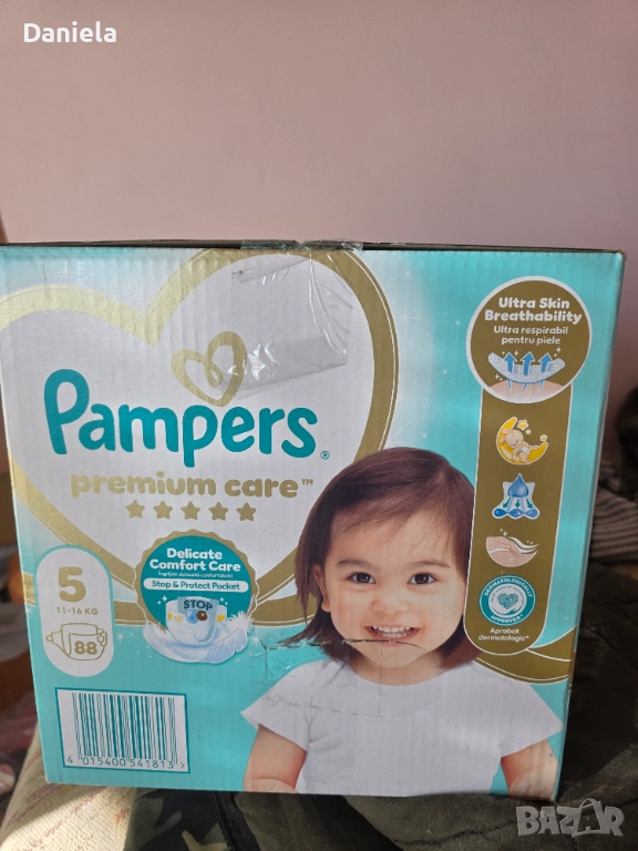 88 броя Памперси Premium Care 5, снимка 1