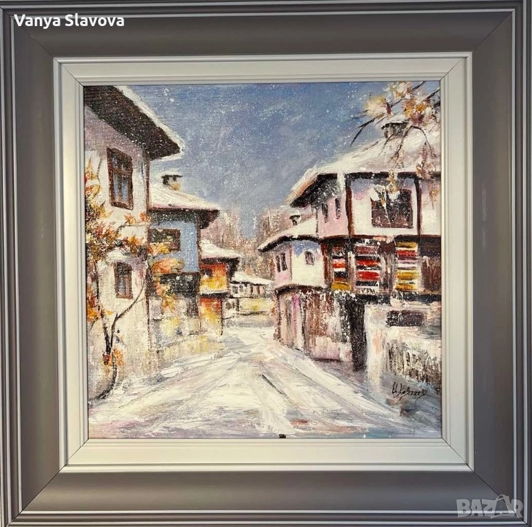 Зима в Етъра, снимка 1