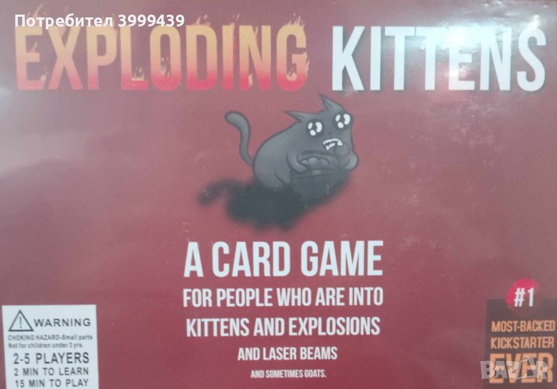 Настолна игра "Exploding Kittens", снимка 1