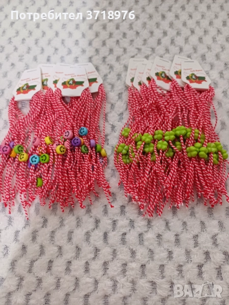 Мартеници, снимка 1