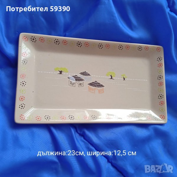 Керамично (порцеланово) плато, снимка 1