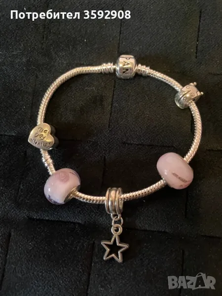 Сребърна гривна с талисмани, снимка 1