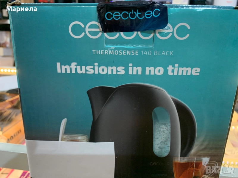 Електрическа кана за гореща вода 2200W / 1 литър, снимка 1