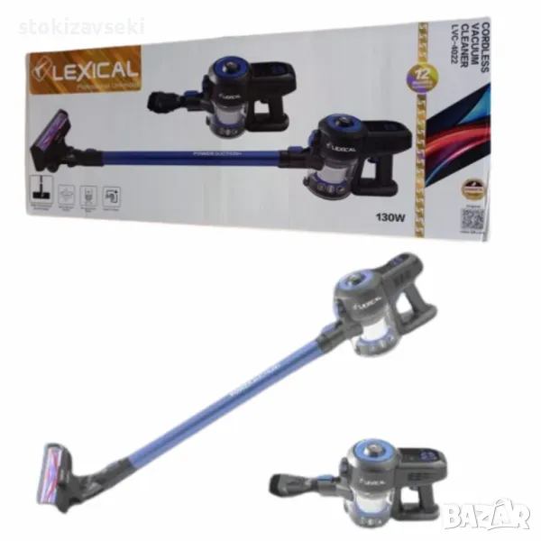 Безжична прахосмукачка Lexical 130W, снимка 1