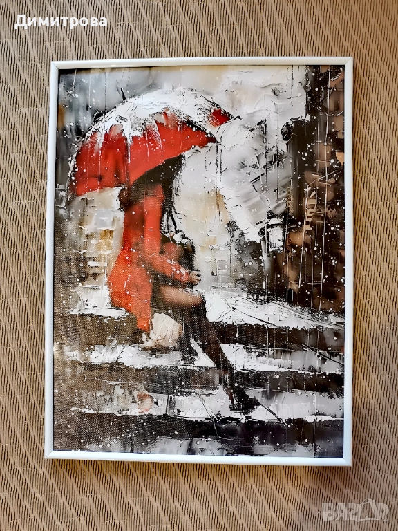 Жена в дъжда, картина, шикозен принт, снимка 1