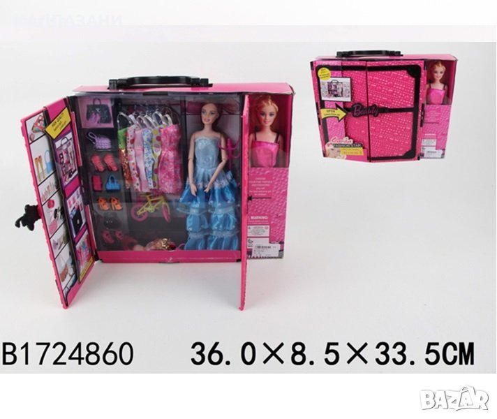 BARBIE гардероб с кукли, дрехи и аксесоари над 30 части 9841, снимка 1