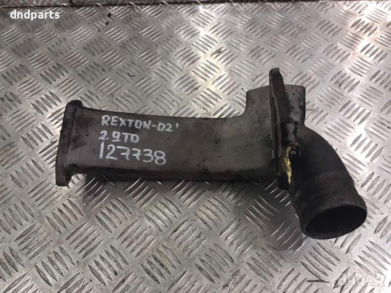 Тръба Ssang Yong,Rexton,2.9TD,2002г., снимка 1