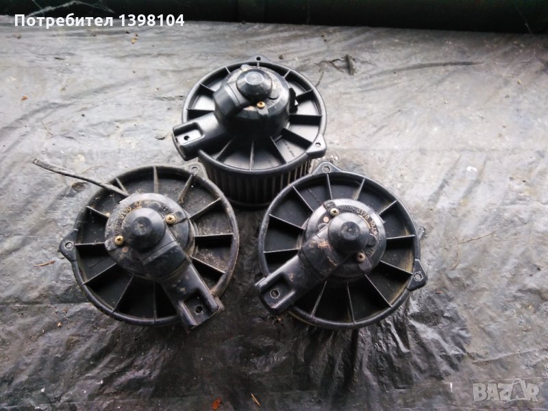 Вентилатор моторче парно за дайхатсу фероза , снимка 1