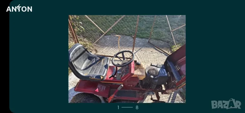Трактор косачка, снимка 1