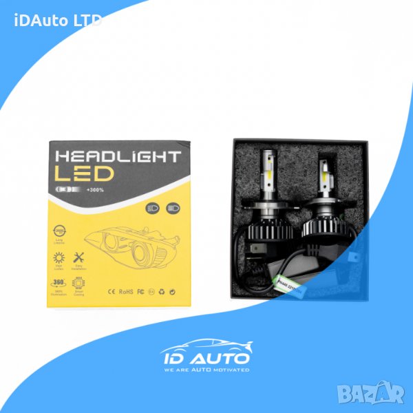 LED Крушки, Комплект, h1 h4 h7, h11, hb3, hb4 лед, светлини,осветление, снимка 1