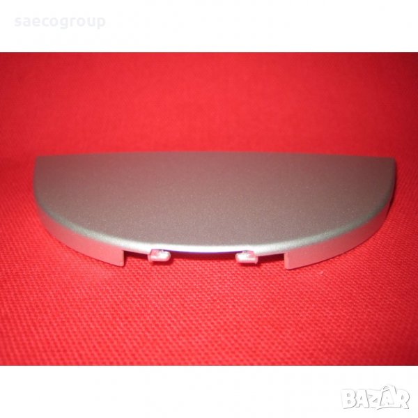 Капак за смляно кафе Saeco Incanto /Саеко Инканто - 222762741, снимка 1