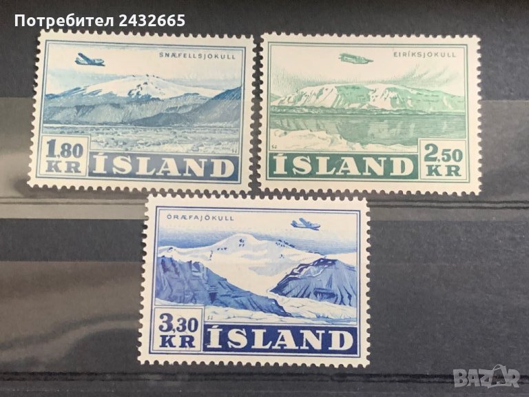 224. Исландия 1952 ~ AFA: 279-281 “ Изгледи. Airmail - Самолети над планините”, Mint., снимка 1
