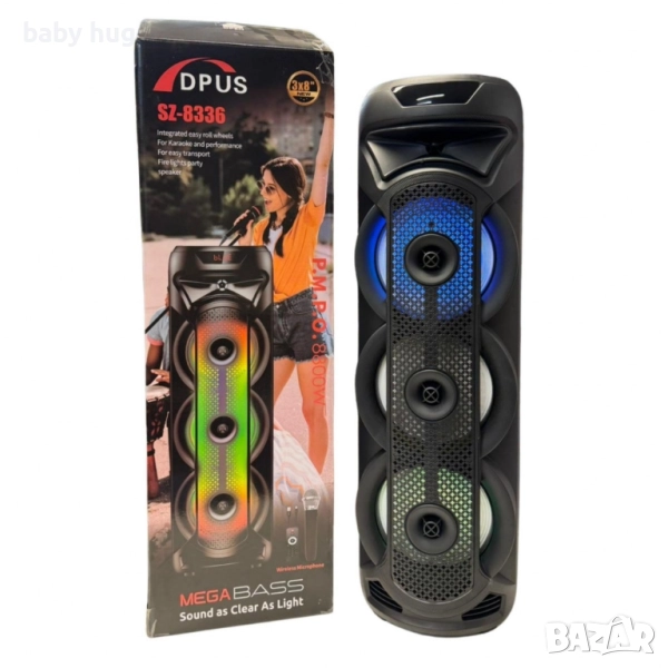 Безжичен високоговорител , снимка 1