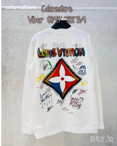 Мъжка блуза Louis Vuitton код IM52, снимка 1