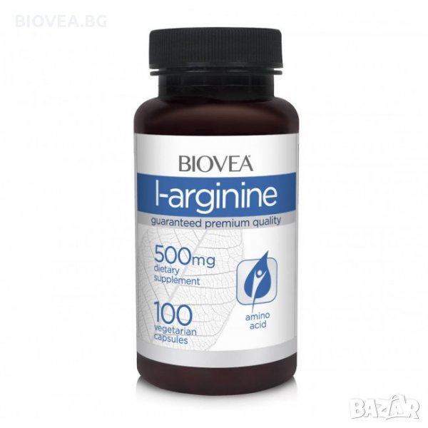 Хранителна добавка Biovea L-ARGININE 500mg 100 Capsules, снимка 1