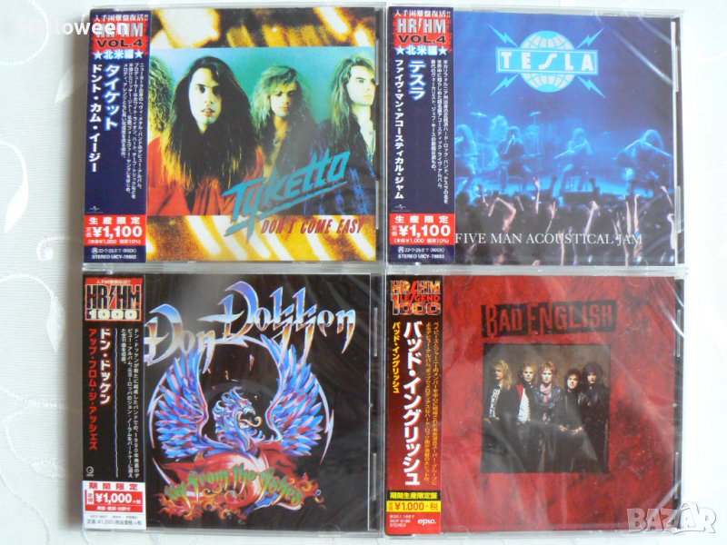 Obituary,Death,Deicide,Unleashed оригинални, снимка 1