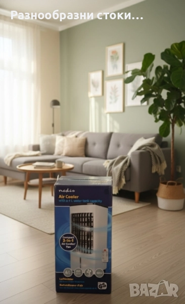 ​🌬️ 2-в-1 уред: климатик и вентилатор в едно, снимка 1