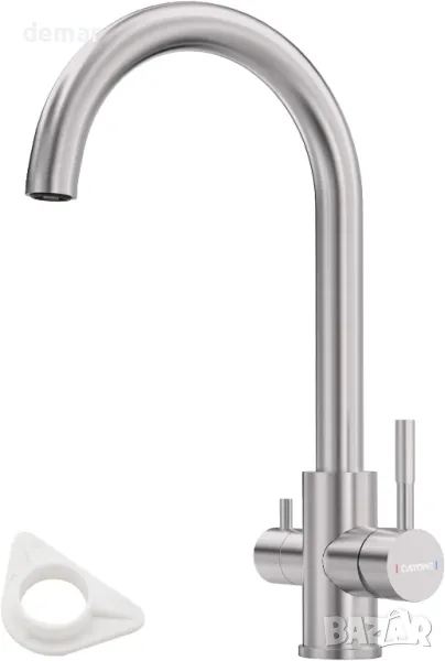 DAYONE 3 в 1 кухненски смесител с две ръкохватки, 360°, снимка 1