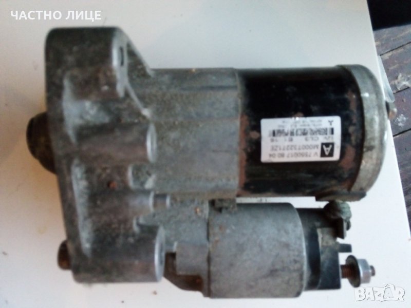 електромотор за ситроен дс3 163 кс, снимка 1