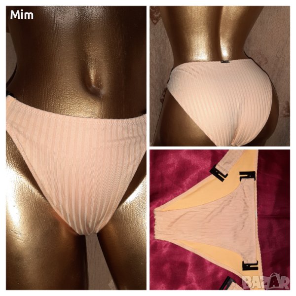 Censored L /XL Портокалова бикина/ монокина/ с отварящи се катарамки , снимка 1