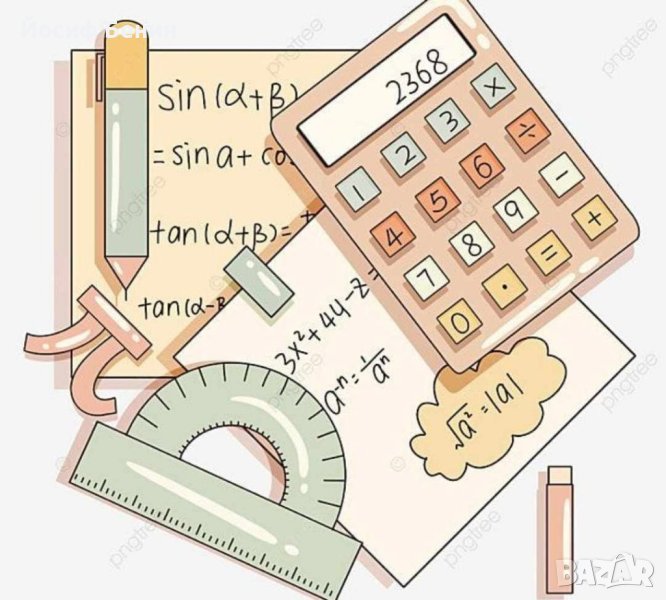 Уроци по математика от 1 до 6 клас, снимка 1