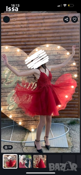 Официална къса рокля , снимка 1