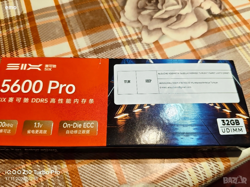 RAM DDR5 - 32GB, снимка 1