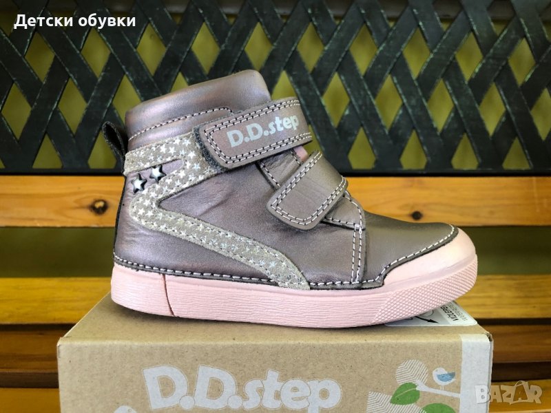 Детски обувки D.D.Step, снимка 1