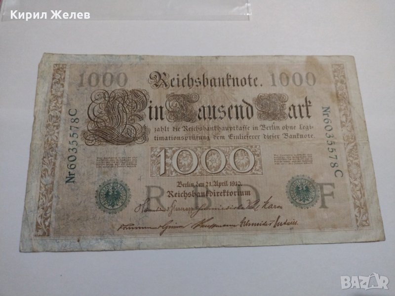 Райх банкнота - Германия - 1000 марки / 1910 година- 17937, снимка 1