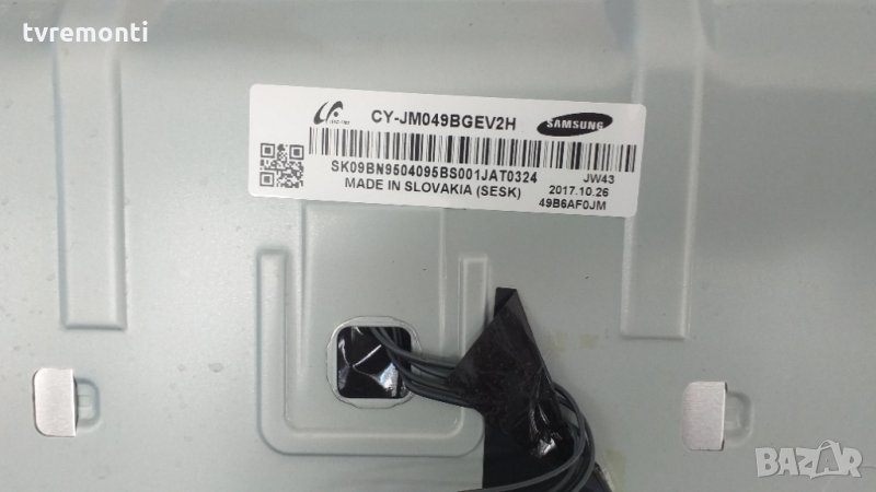 лед диоди от  CY-JM049BGEV2H bn96-43713a, снимка 1