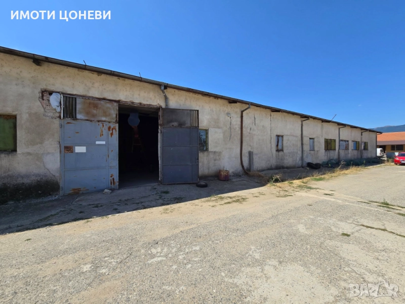 Индустриална база, снимка 1