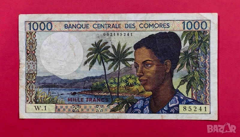 1000 франка 1984 година Коморски острови, снимка 1