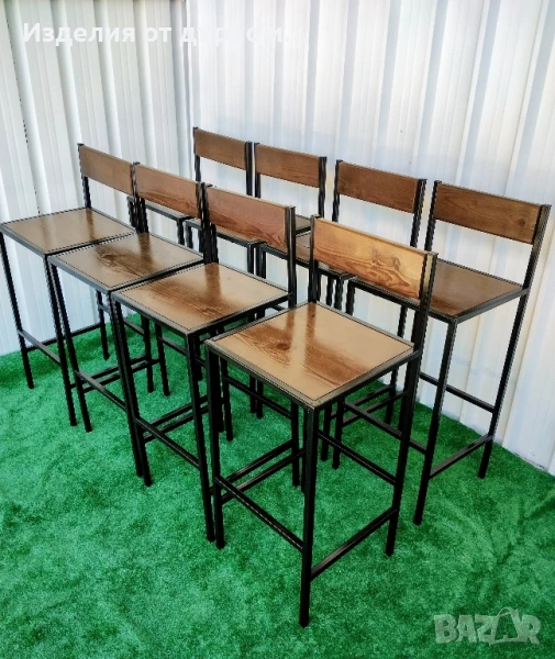 Заварени метални бар столове с облегалка комбинация от масивно дърво и желязо , снимка 1