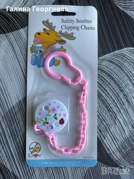 Чисто нова силиконова залъгалка Chicco Physio Soft, снимка 1