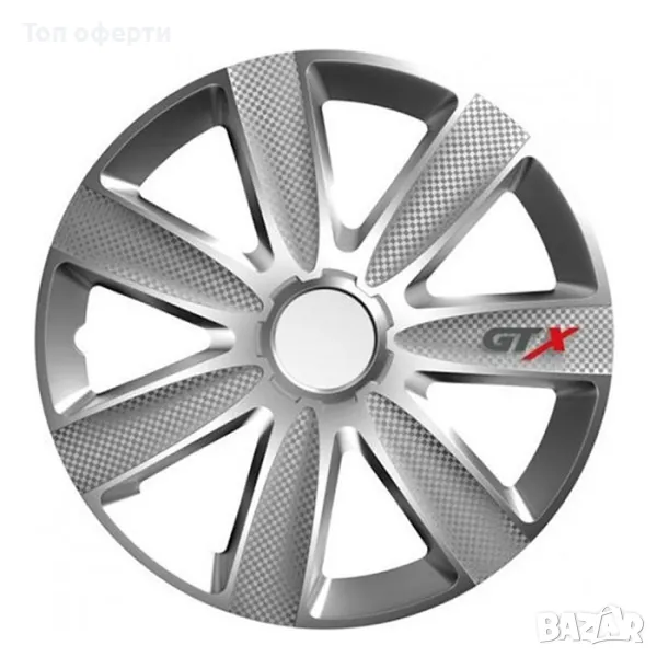 Тасове за джанти 13, 14, 15 цола Versaco Carbon GTX Silver, снимка 1