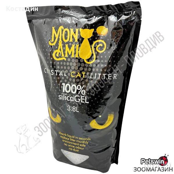 Силиконова Котешка Тоалетна/Постелка - 3.8L - Аромат Лимон - Mon Ami, снимка 1