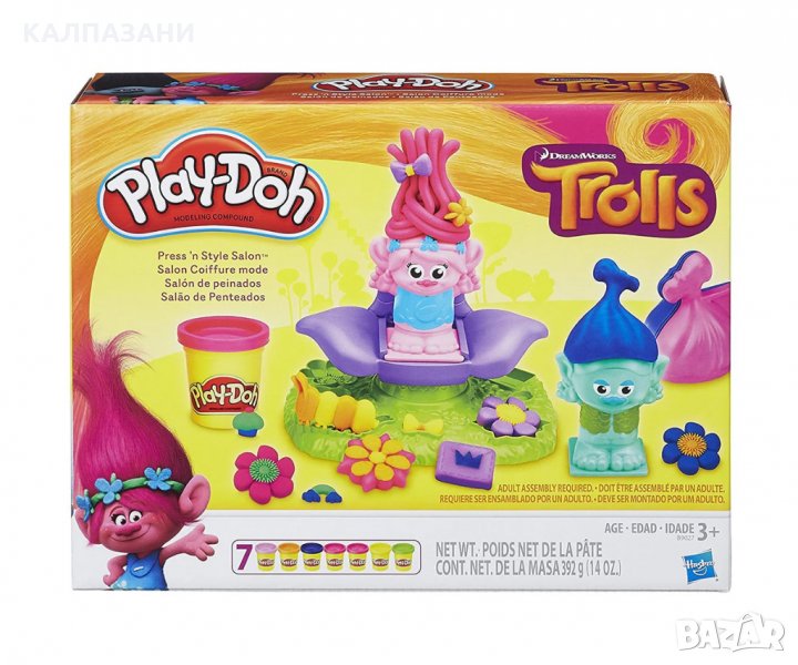 Play Doh - Тролчета B9027, снимка 1