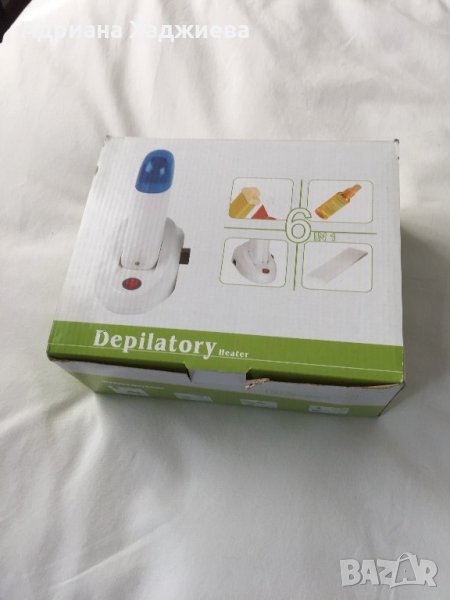 Продавам нови депилатори и консумативи за тях, снимка 1