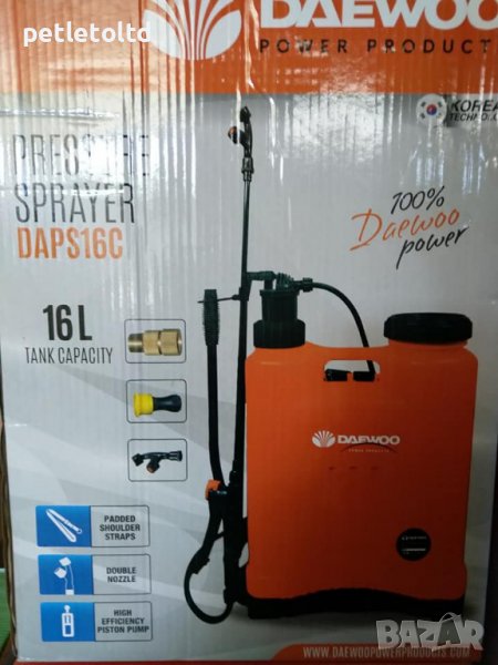Лозарска пръскачка ръчна 16 Л DAEWOO, снимка 1