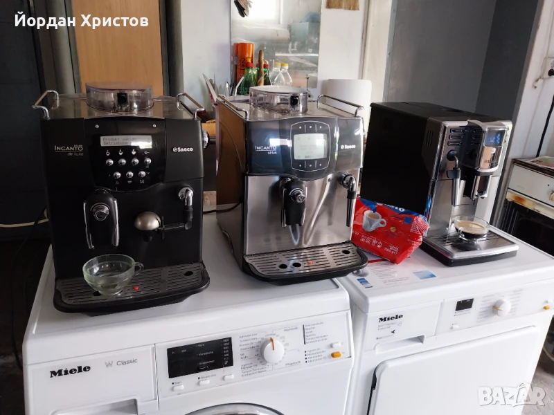 Saeco inkanto s klassa, снимка 1