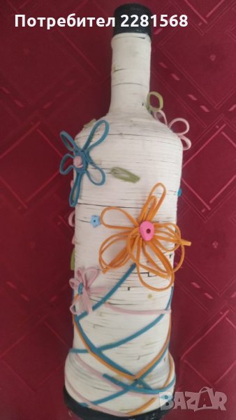 Подаръчни декорирани бутилки, снимка 1
