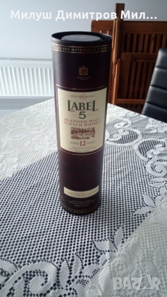 Кутия от уиски Label 5!, снимка 1