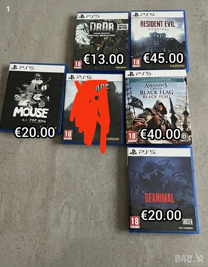 Игри за playstation 4 и playstation 5, снимка 1