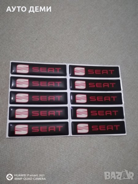 Правоъгълни водоустойчиви силиконови самозалепващи релефни стикери за Сеат Seat кола автомобил, снимка 1