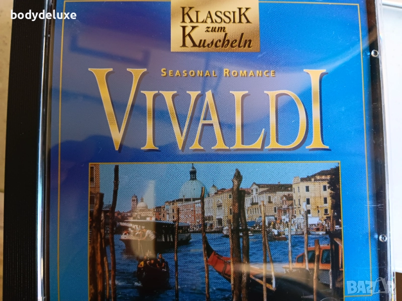 аудио дискове с класическа музика, снимка 1