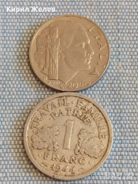 Две монети 1 франк 1944г. Франция  20 цента 1940г. Италия редки за КОЛЕКЦИЯ 26789, снимка 1