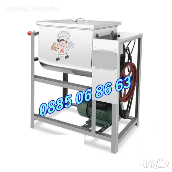 Електрическа бъркалка за кайма 25 кг, бъркалка за месо и тесто, снимка 1