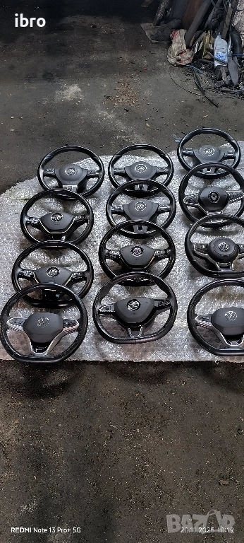 волан с Airbag за VW skoda , снимка 1