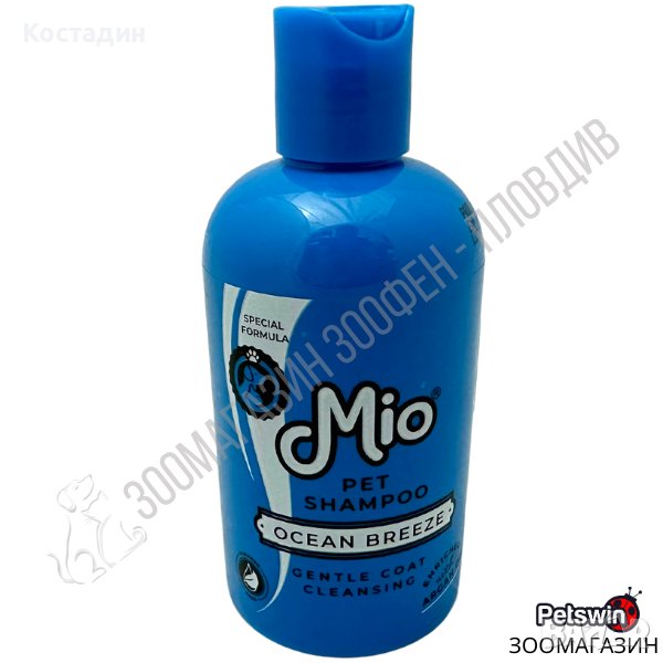 Шампоан за Домашен Любимец - за Куче/Коте - 250ml - аромат Океански Бриз - Mio Pet Shampoo, снимка 1