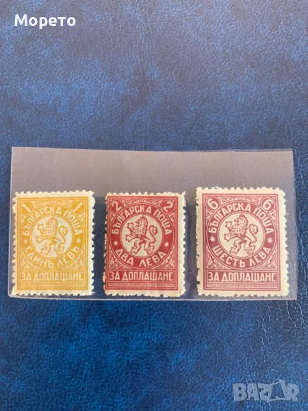 Марки за доплащане-1932 година-Чиста серия, снимка 1